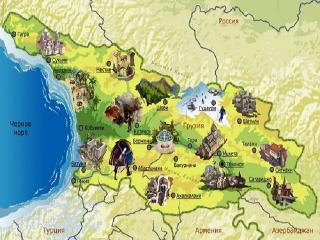Грузия: где побывать, что попробовать ...и как сэкономить