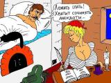 Анекдоты, юмор, приколы