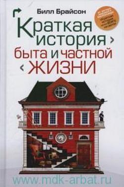 Полезные советы путешественникам