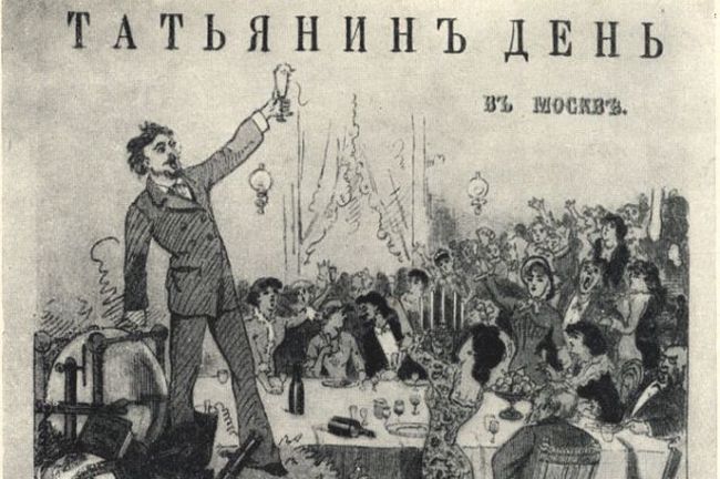 Это интересно знать